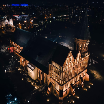 Экскурсия «Вечерний Калининград» на пивоварню с дегустацией марципана со скидкой 20%