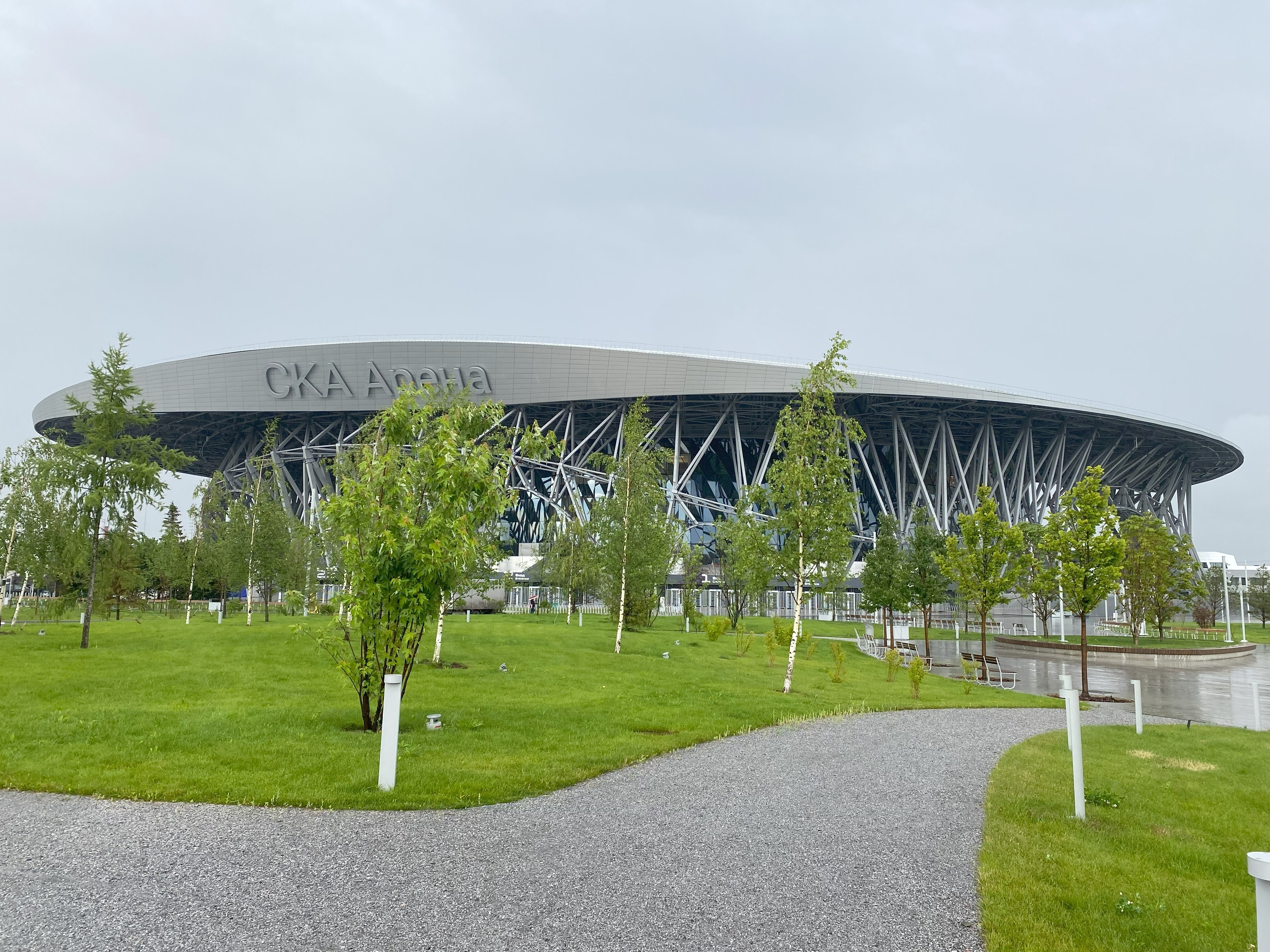 СКА Арена