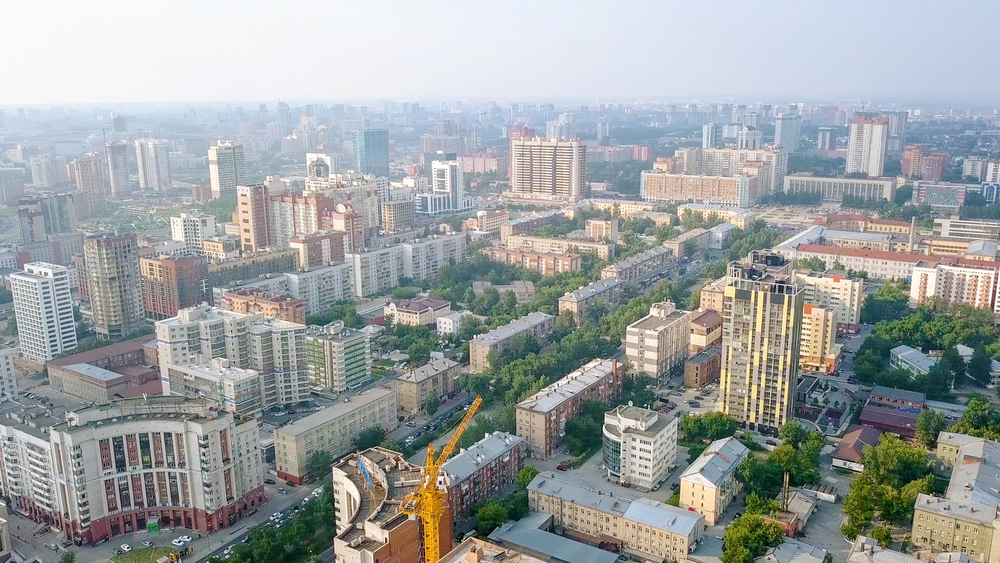 Новосибирск