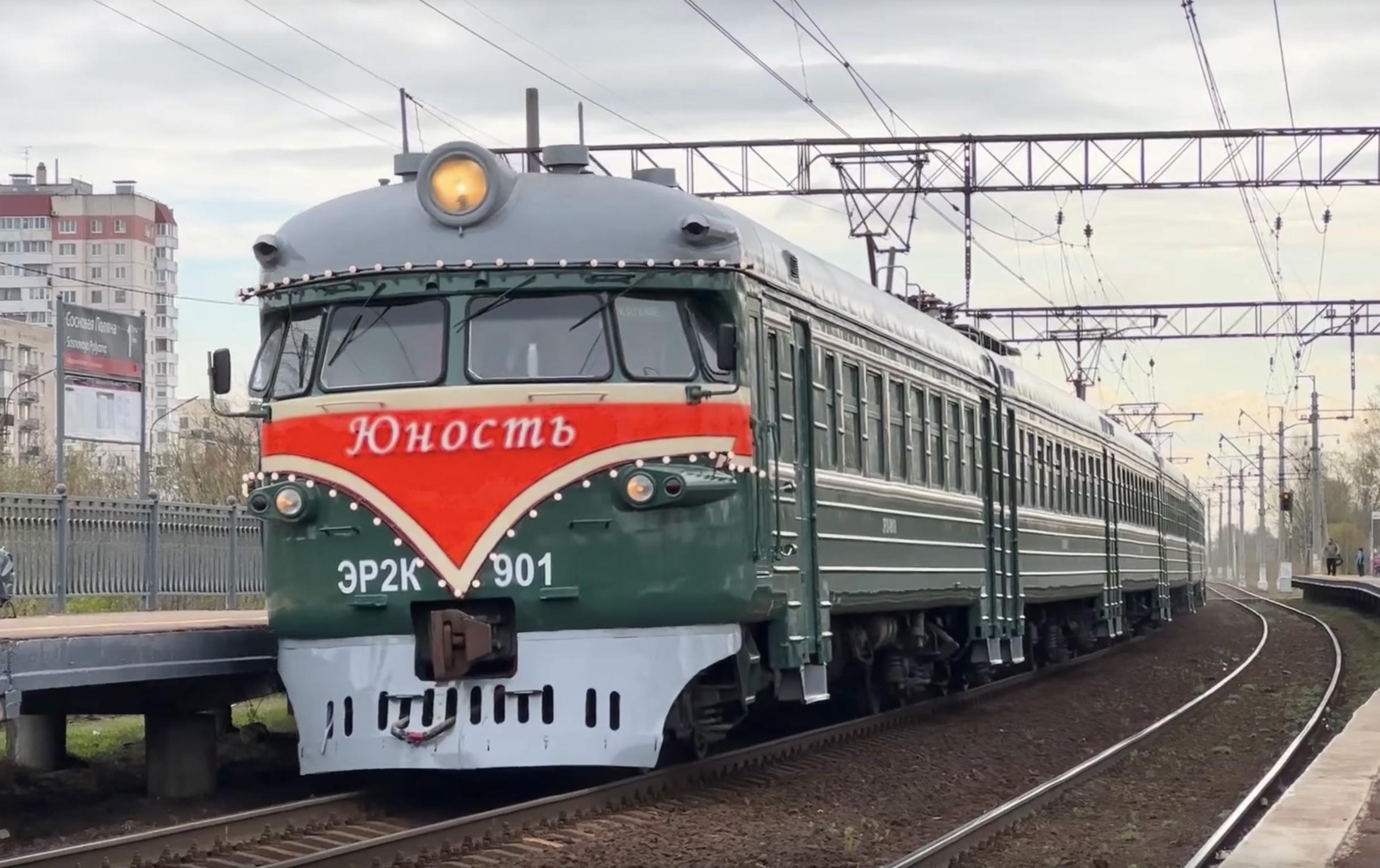 Ретропоезд Петербург — Старая Ладога 12 сентября 2026