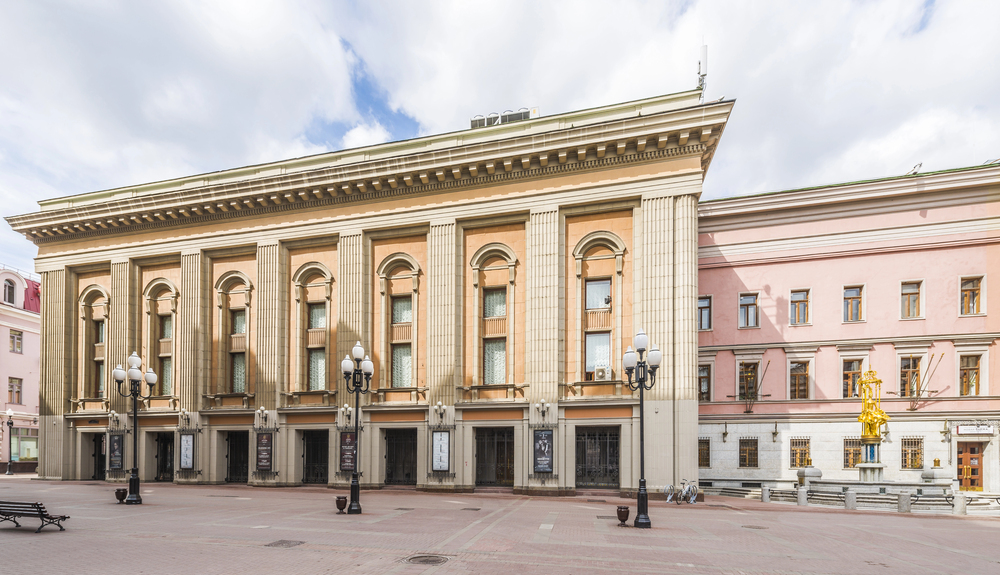 Пешеходная экскурсия «Ах, Арбат, мой Арбат...» Пешеходная экскурсия «Ах, Арбат, мой Арбат...» со скидкой до 22%