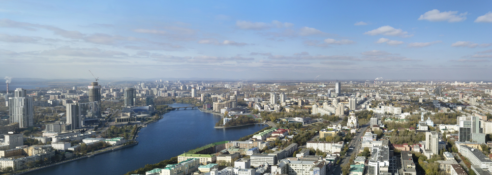 Экскурсия «Большое путешествие по следам Мамина-Сибиряка: Екатеринбург, Висим, гора Белая» со скидкой 20%