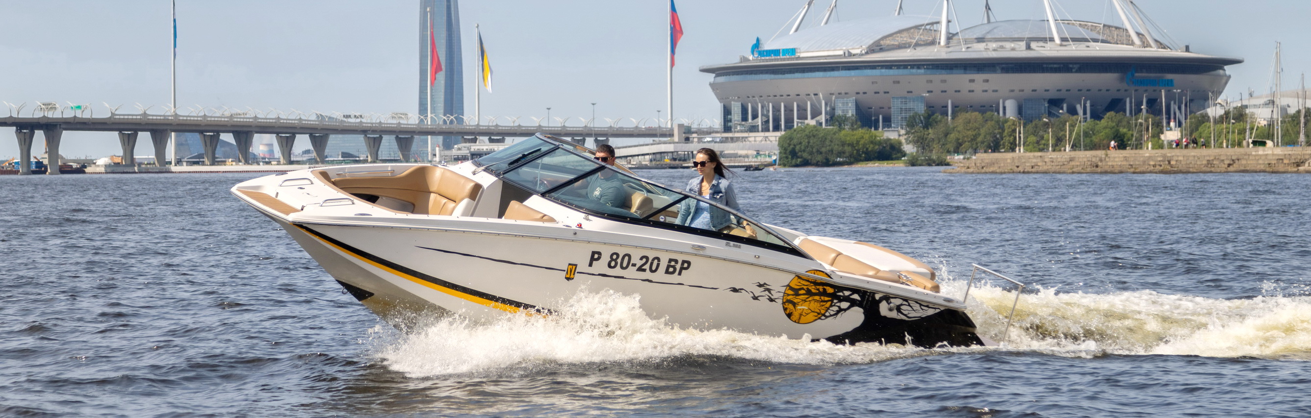 Аренда катера «Король вечеринок» с капитаном со скидкой до 20%