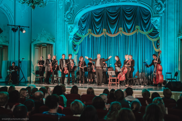 Оркестр Olympic Orchestra 