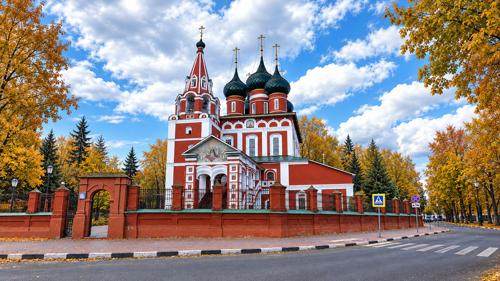 Автобусная экскурсия по Ярославлю со скидкой 20%