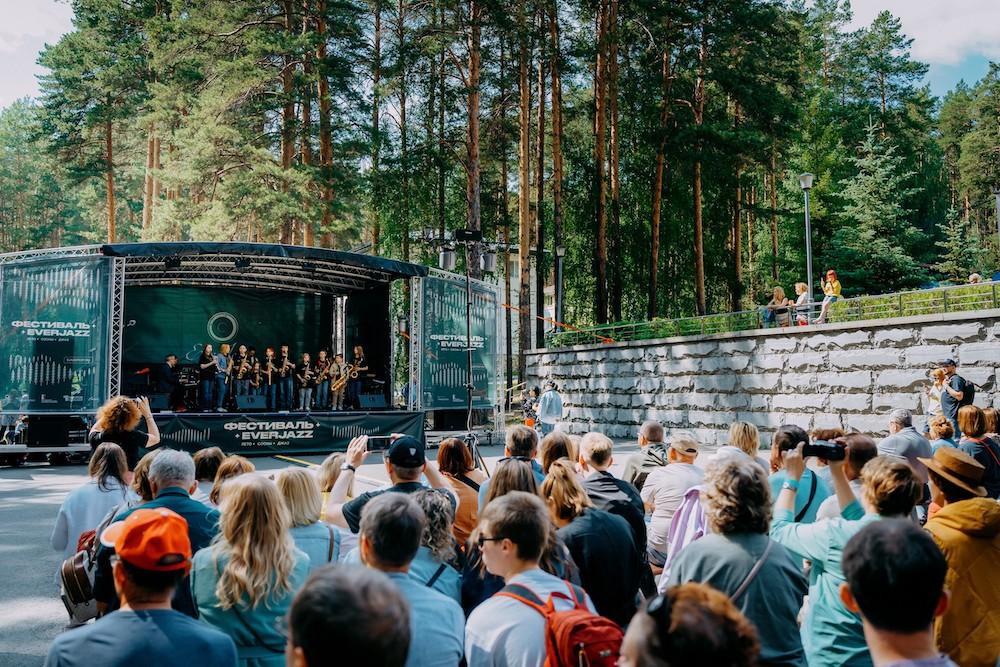 Фестиваль EverJazz Екатеринбург 4 июля 2026: 7 часов музыки
