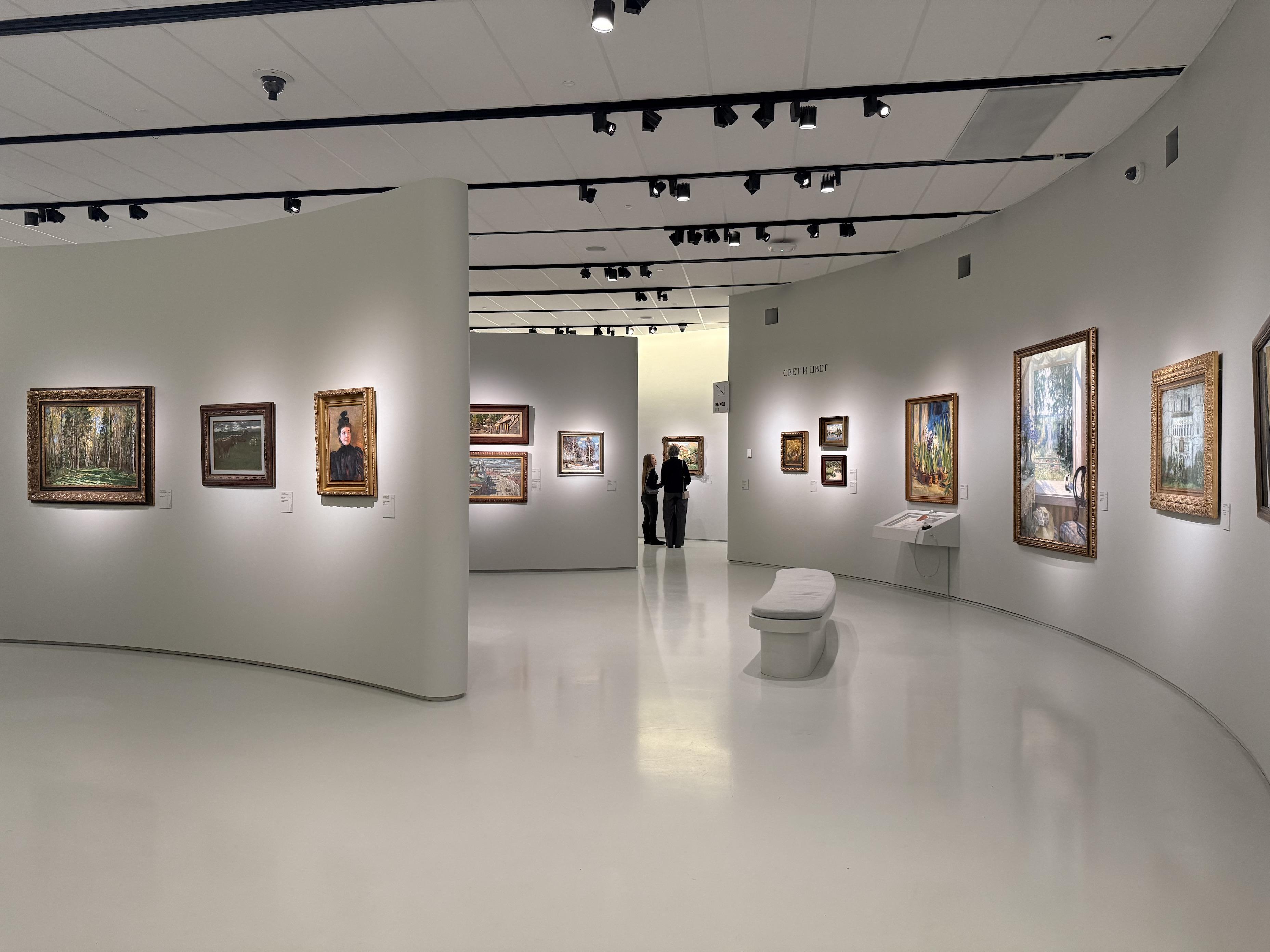 Музей русского импрессионизма Москва: выставки, фото, адрес