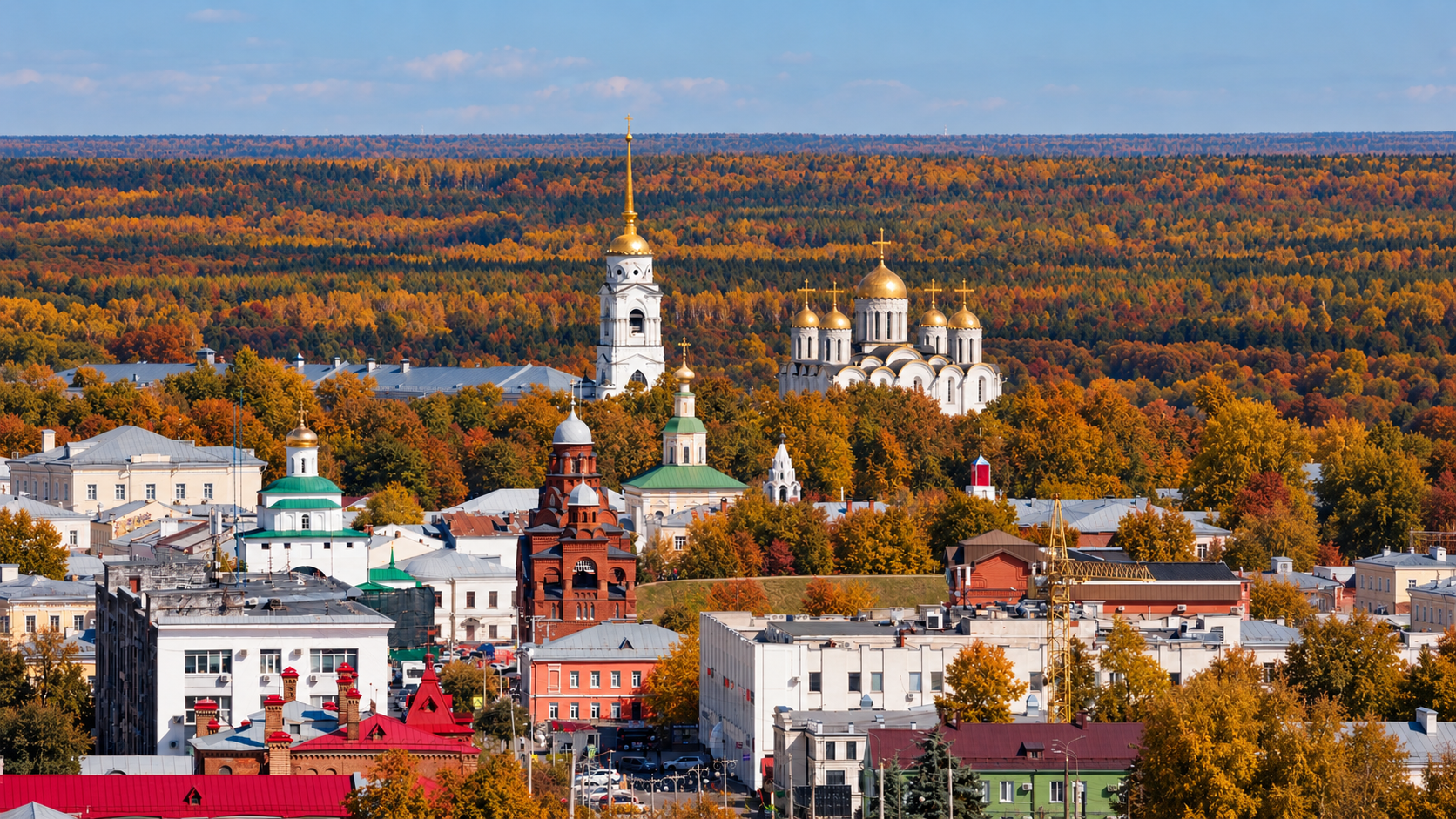 Пешеходная экскурсия по Владимиру