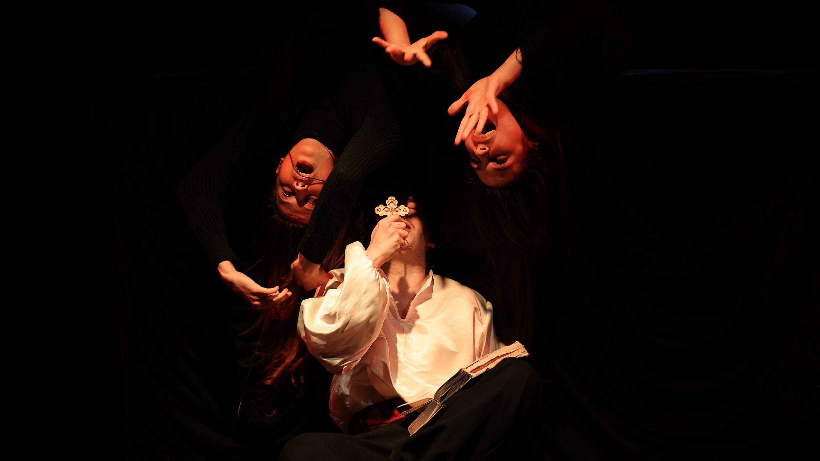 Спектакль «Вий. Ведьма. Гоголь»