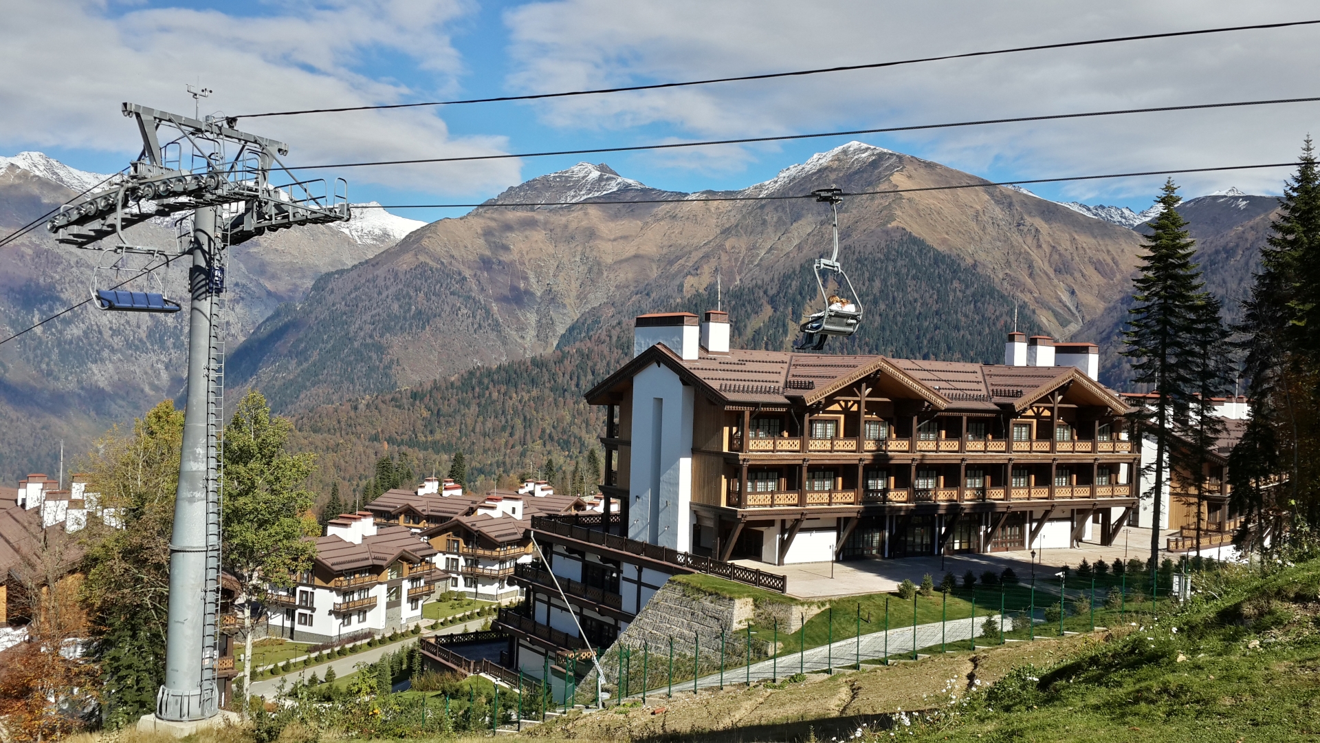 Гостевой дом Green House
