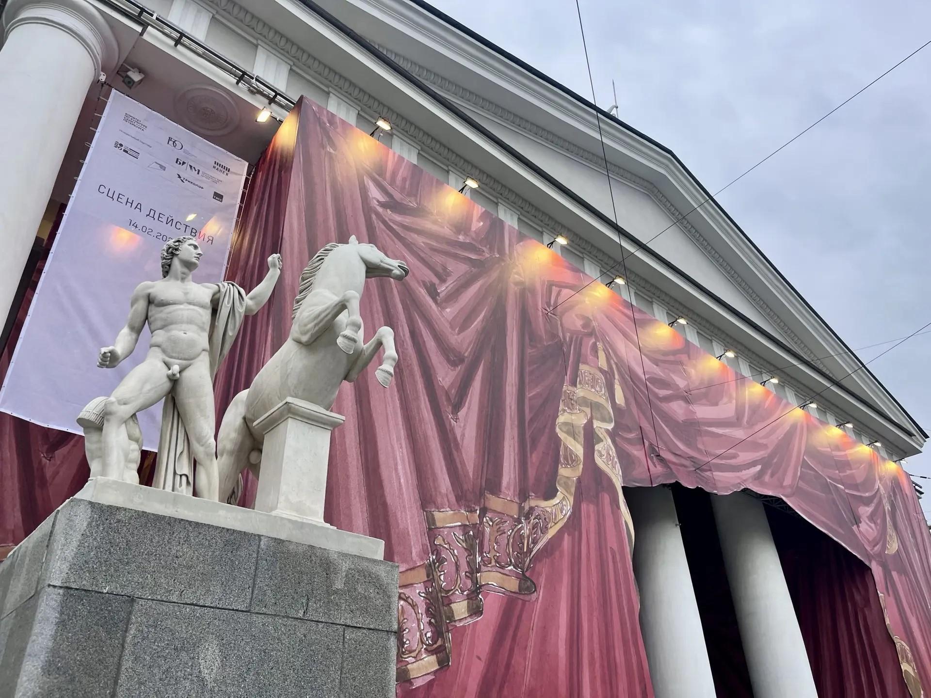 Манеж СПб выставки 2027 года: о театре, анимации, Юсуповых