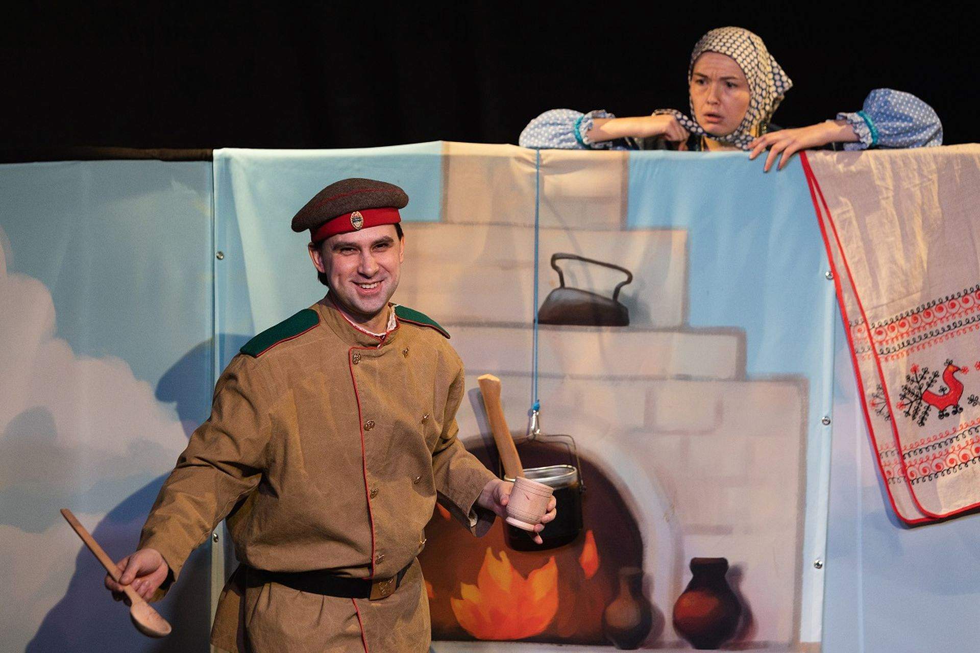 Спектакль «Каша из топора и другие сказки солдата Фёдора» со скидкой 30%