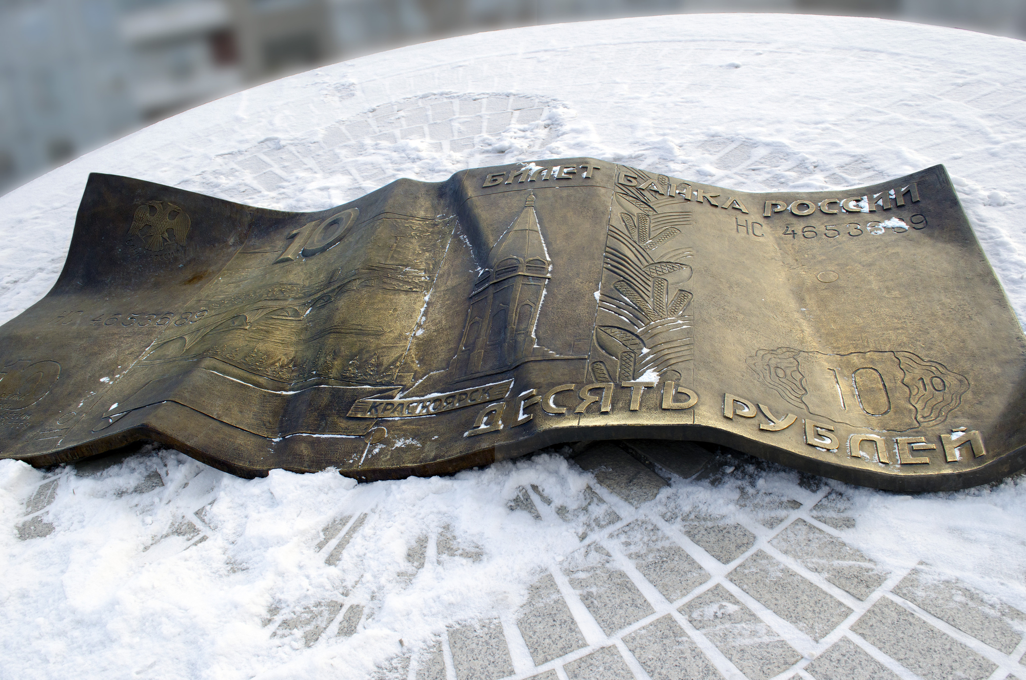 Индивидуальная экскурсия «По десятирублёвой купюре»: смотровые площадки, Красноярская ГЭС и Дивногорск