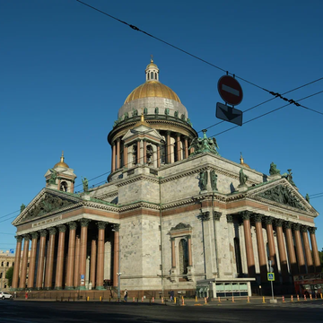 Автобусная экскурсия «Свидание с Северной столицей» со скидкой до 58%