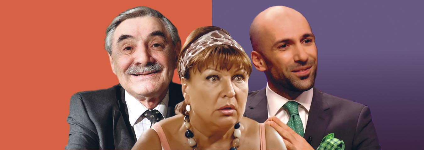 Спектакль «Магия любви, или Не стреляйте в экстрасенса» Спектакль «Магия любви, или Не стреляйте в экстрасенса»