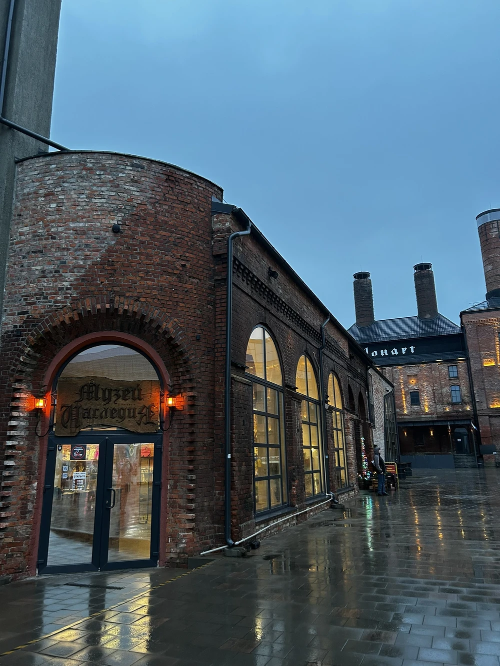 Вечерняя экскурсия на пивоварню «Понарт» с дегустацией и ужином со скидкой 25%