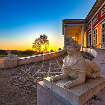 Трёхдневный тур «Усадебное ожерелье Москвы»