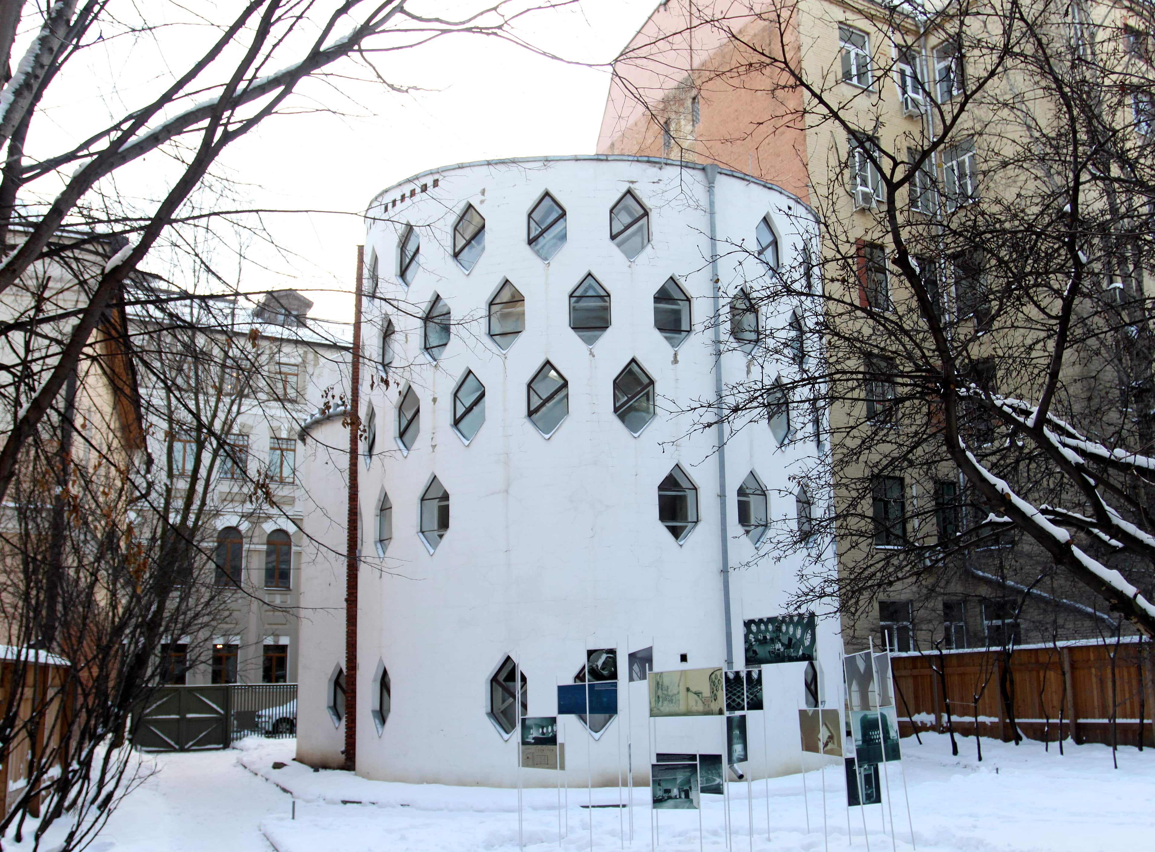 Дом Мельникова