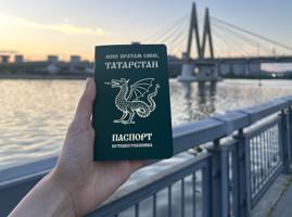 Паспорт путешественника Татарстана: где купить и ставить штампы