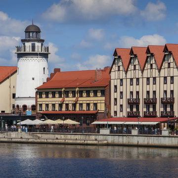 Рыбная деревня