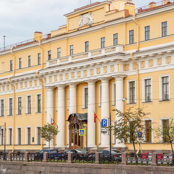 Обзорная экскурсия «Дворцы Петербурга» с посещением Юсуповского дворца