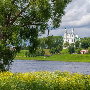 Полоцк