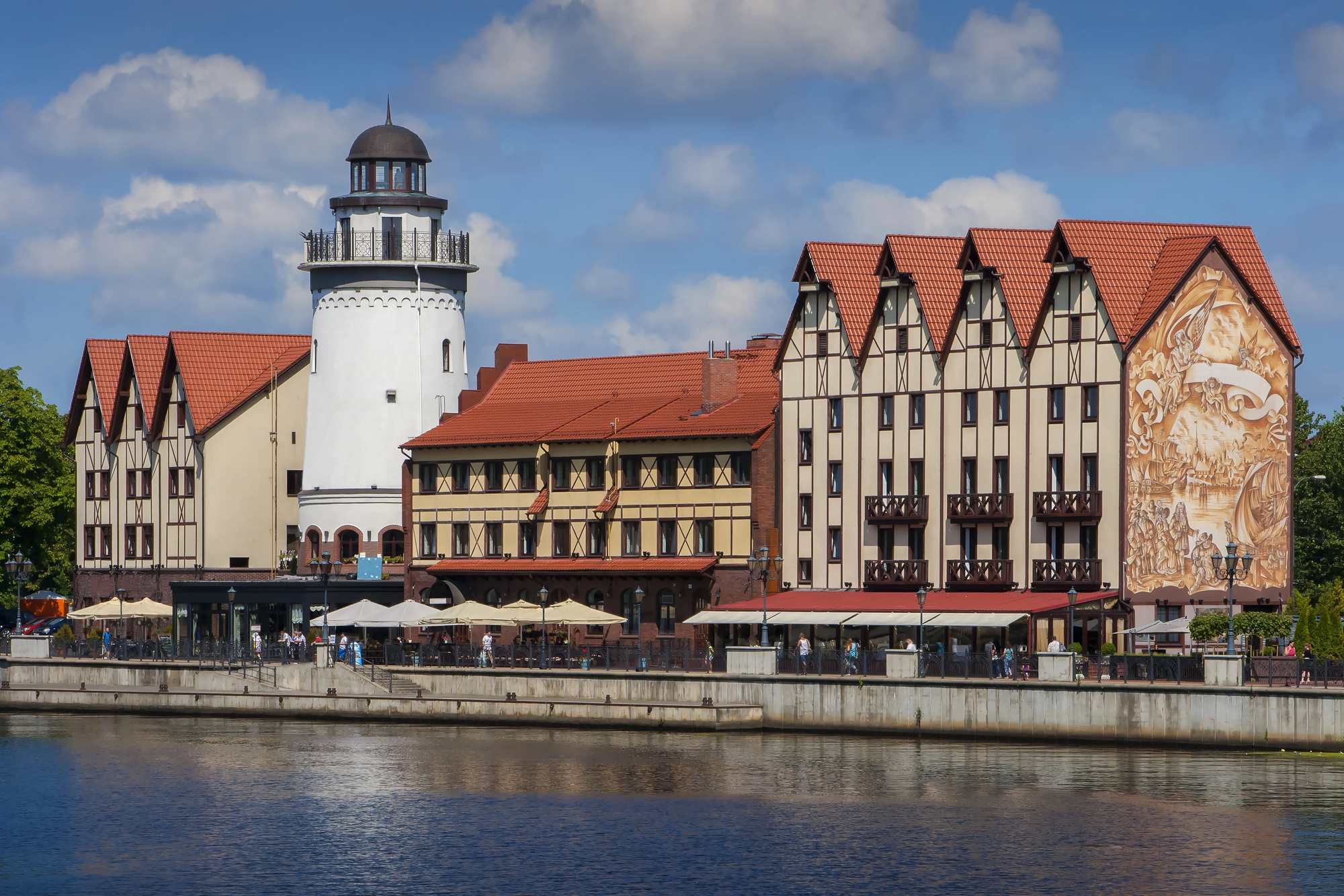 Рыбная деревня