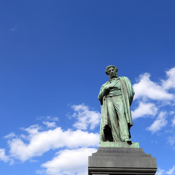 Пешеходная экскурсия «Тверской бульвар. История и тайны» со скидкой 20%