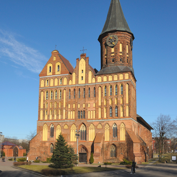 Обзорная экскурсия по Калининграду с посещением мастерской Хомлинов из Светлогорска со скидкой 25%