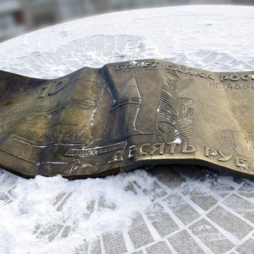 Индивидуальная экскурсия «По десятирублёвой купюре»: смотровые площадки, Красноярская ГЭС и Дивногорск