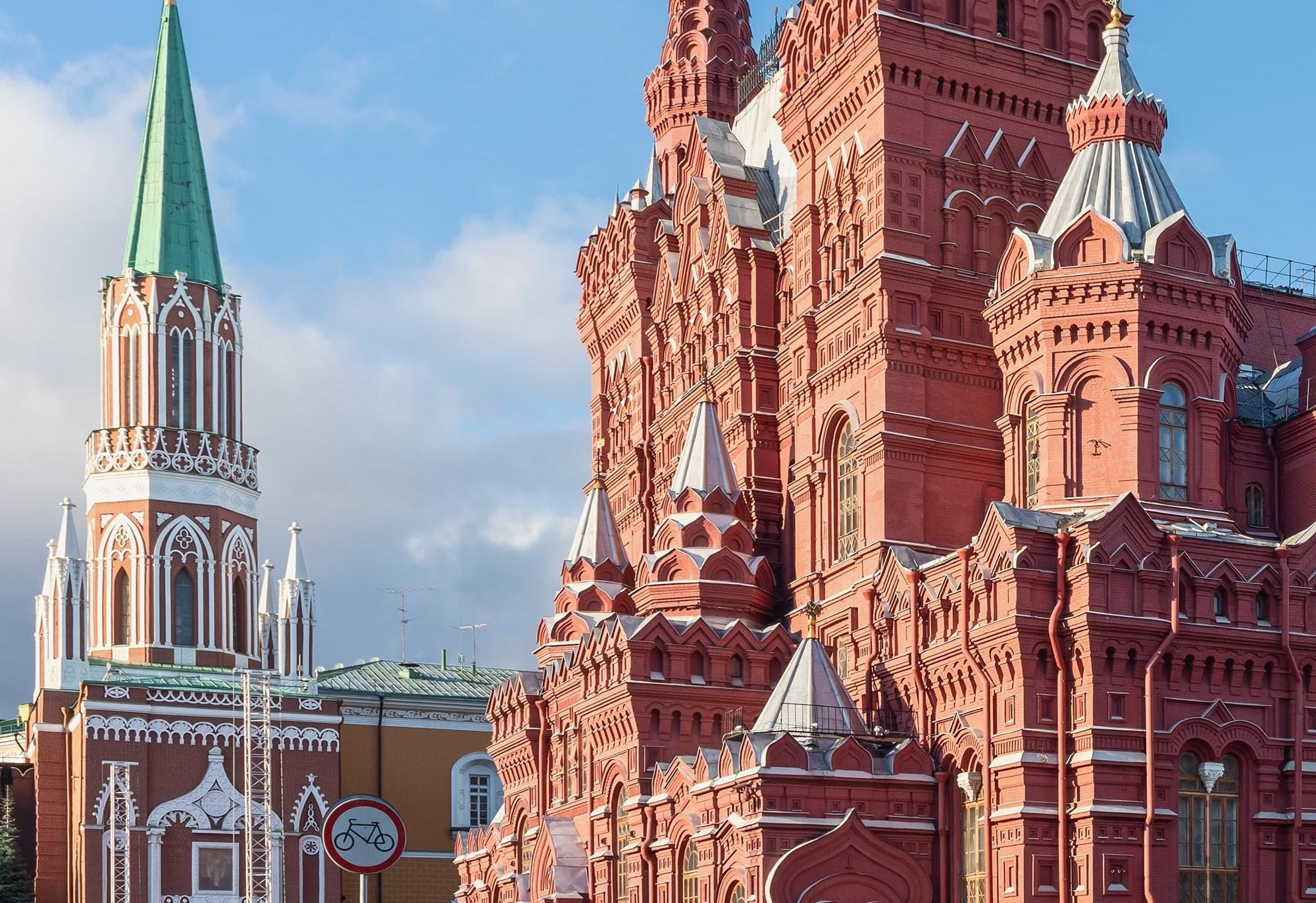 Ночь музеев 2026 Москва: программа и билеты