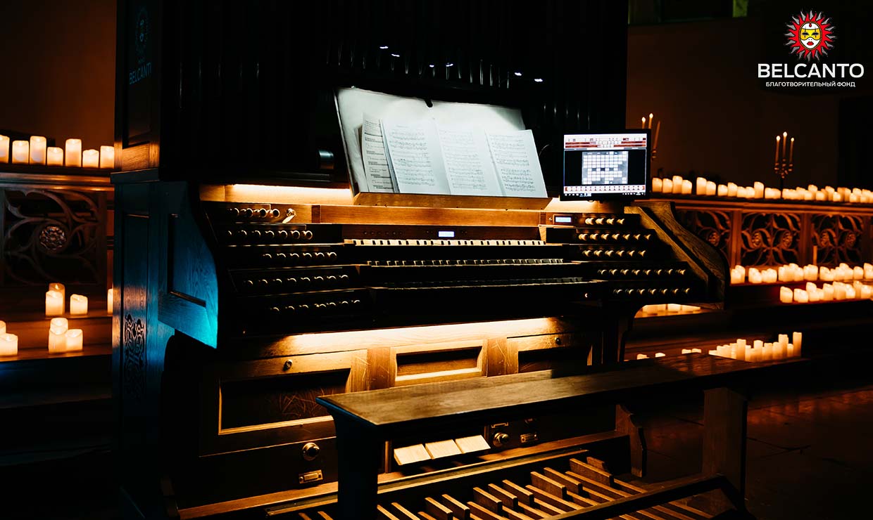 Концерт при свечах «Три органа и дудук. Интерстеллар, Гладиатор, Звёздные войны, Гарри Поттер» со скидкой 40%