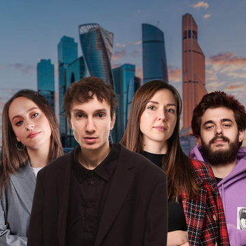 Концерт «Стендап на крыше. С видом на «Москва Сити» со скидкой 20%