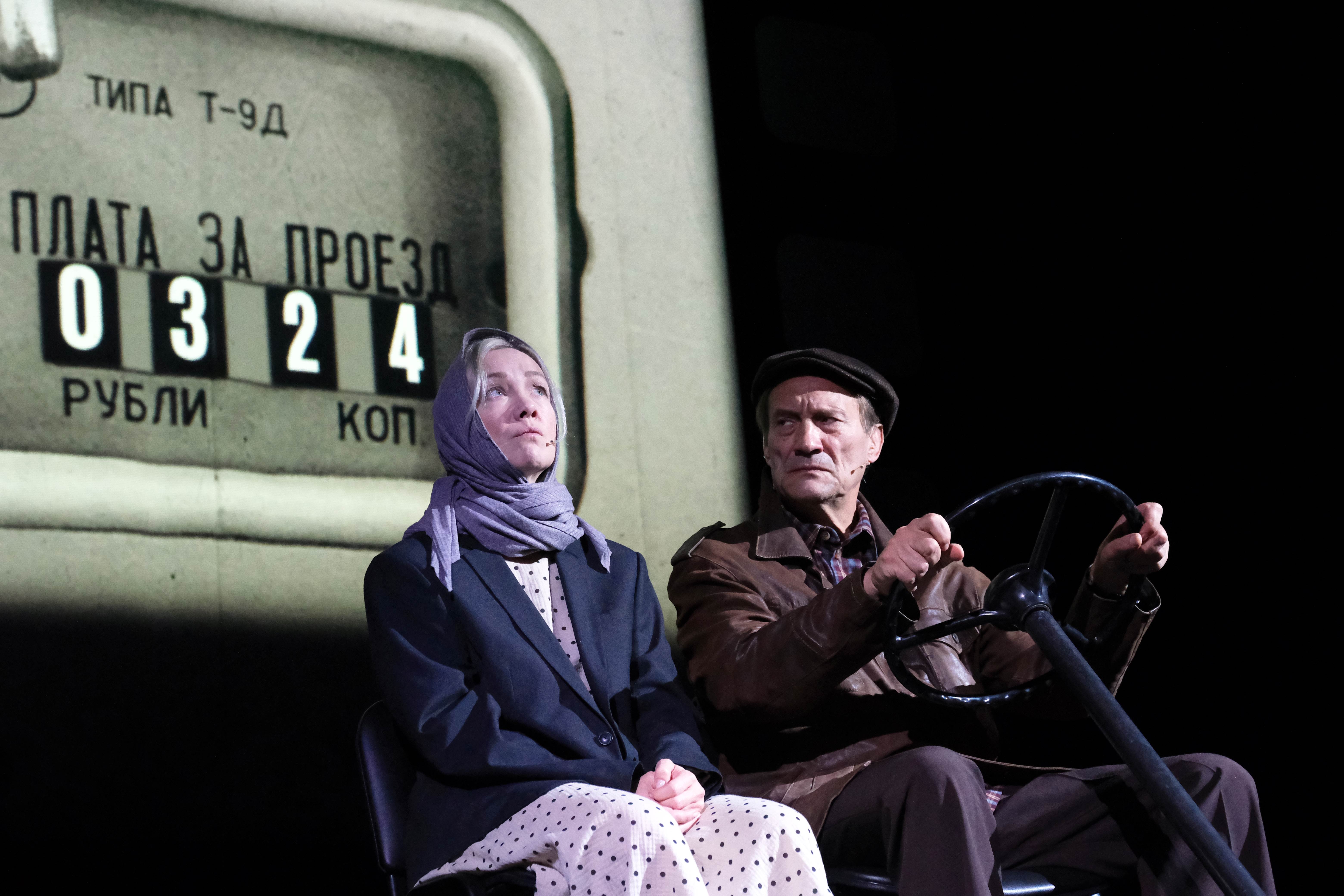 Спектакль «Три тополя на Плющихе» с Евгением Сидихиным и Дарьей Мороз со скидкой 30%