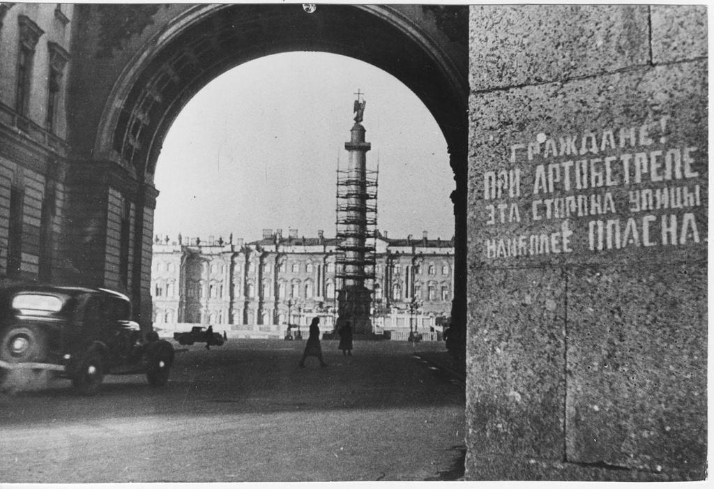 История блокады Ленинграда: как блокадные огороды спасли людей от голода