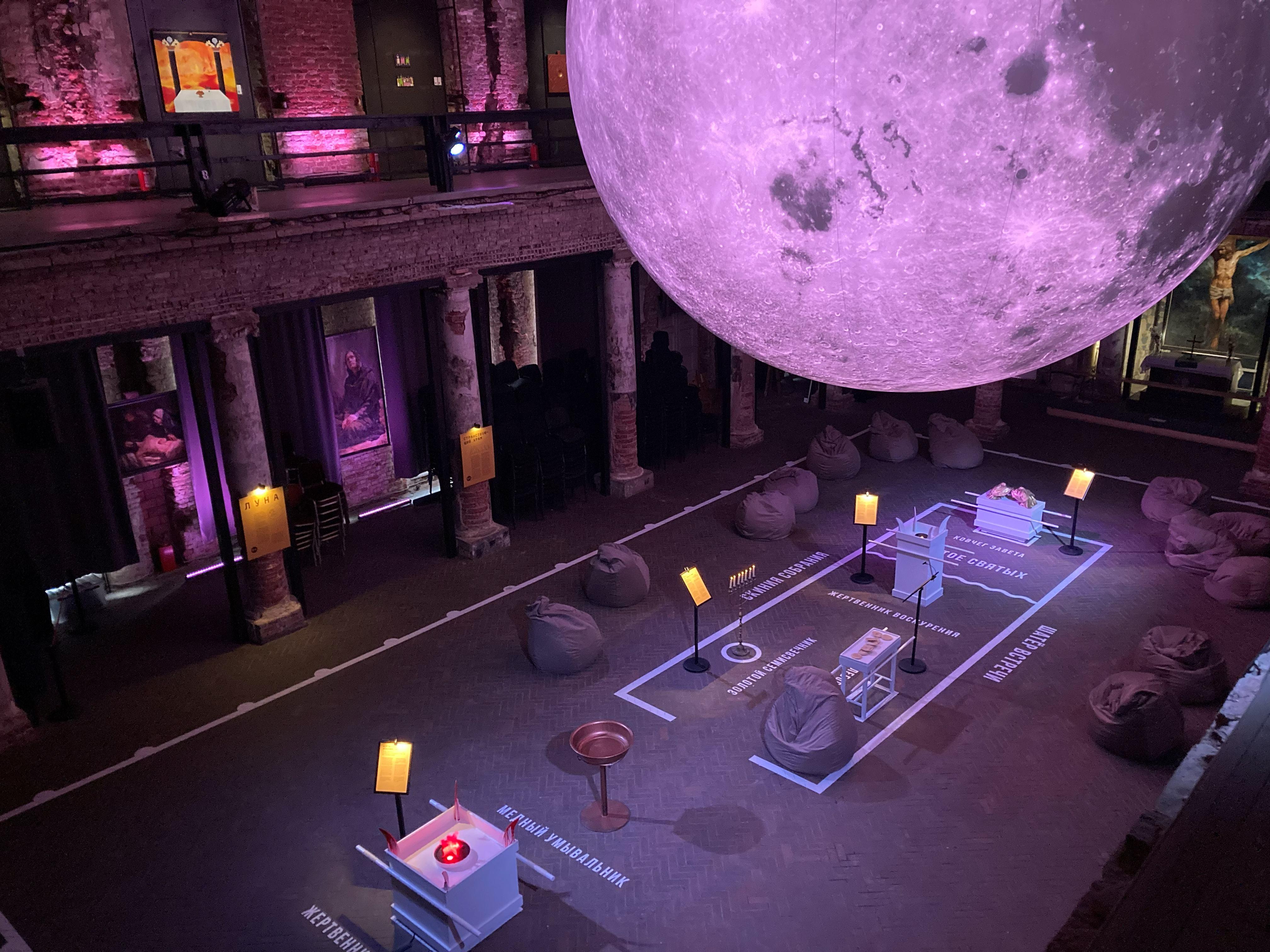 В Анненкирхе открылась выставка «История всего»: обзор и фото