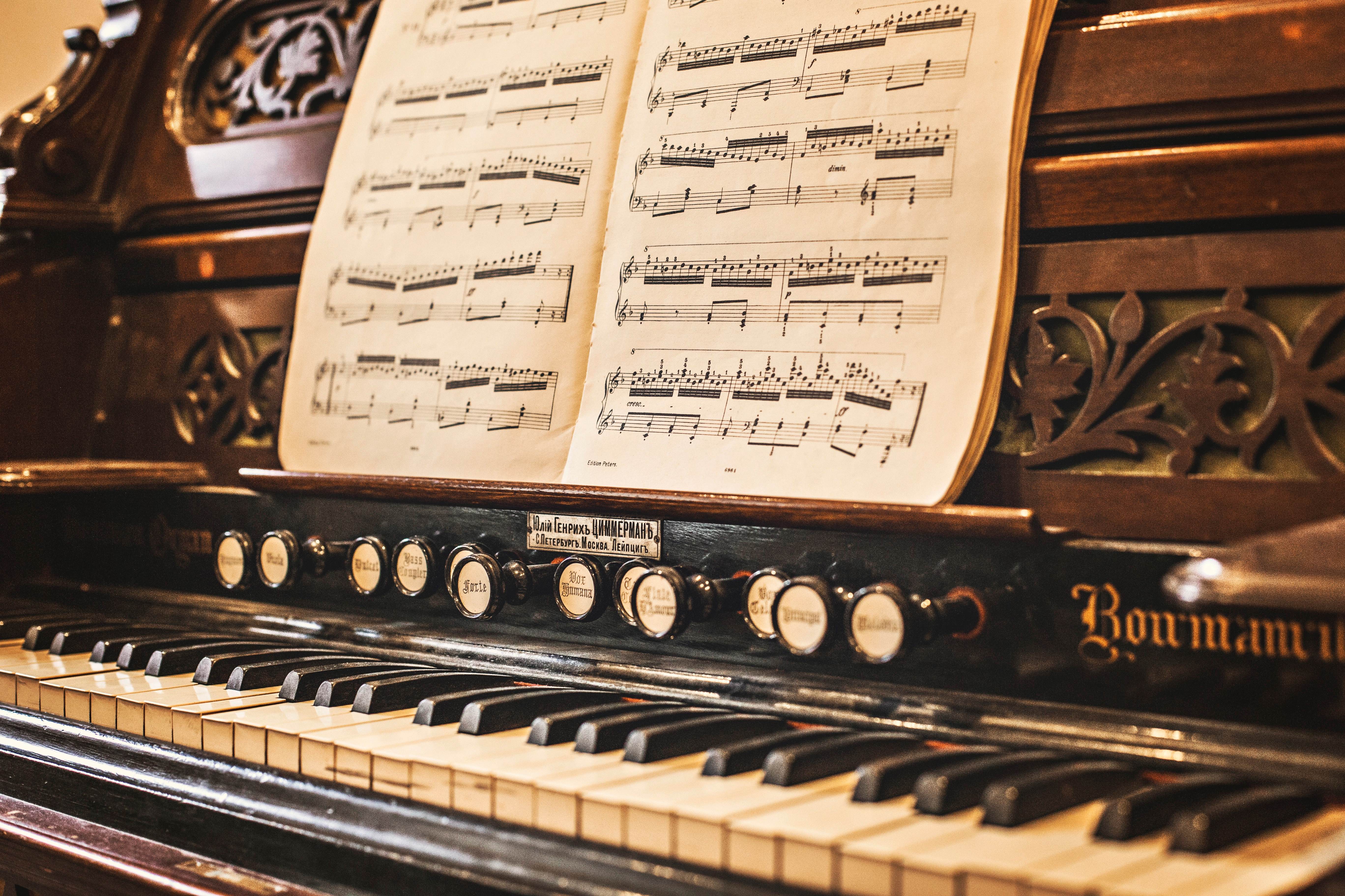 Зал органной и камерной музыки имени А. Ф. Дебольской