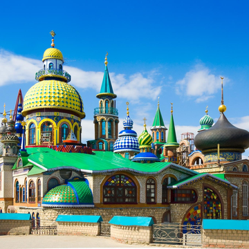 Автобусная экскурсия в Свияжск и Храм всех религий со скидкой до 46%