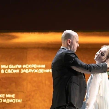 Спектакль «Барон Мюнхгаузен» в Театре им. В. Ф. Комиссаржевской