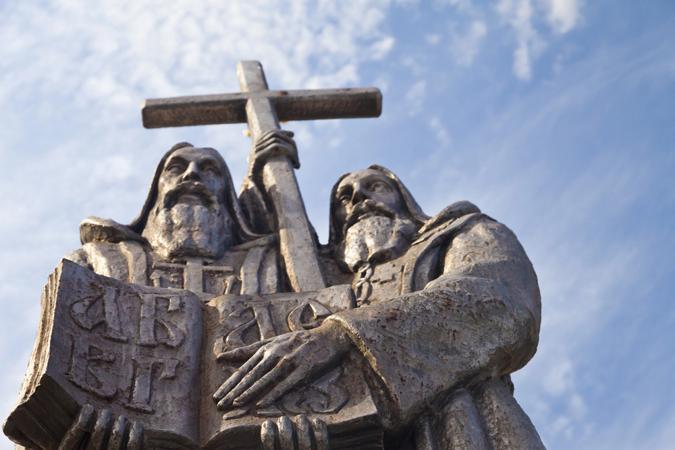 Тест: Угадайте значение старых слов