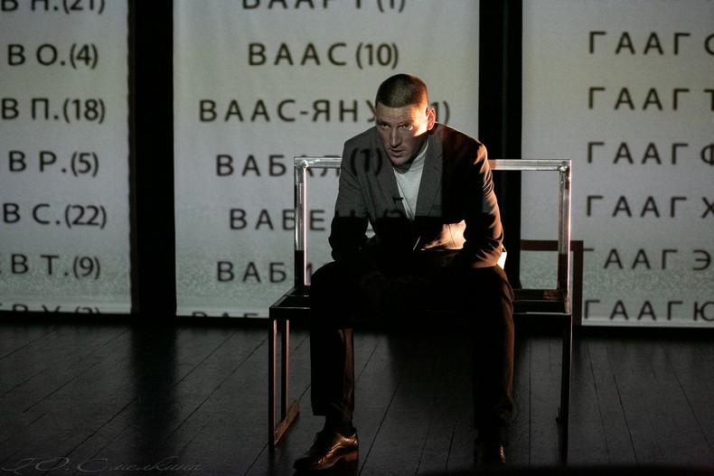 Средневековые менестрели и театр одного актёра: как развивался жанр моноспектакля