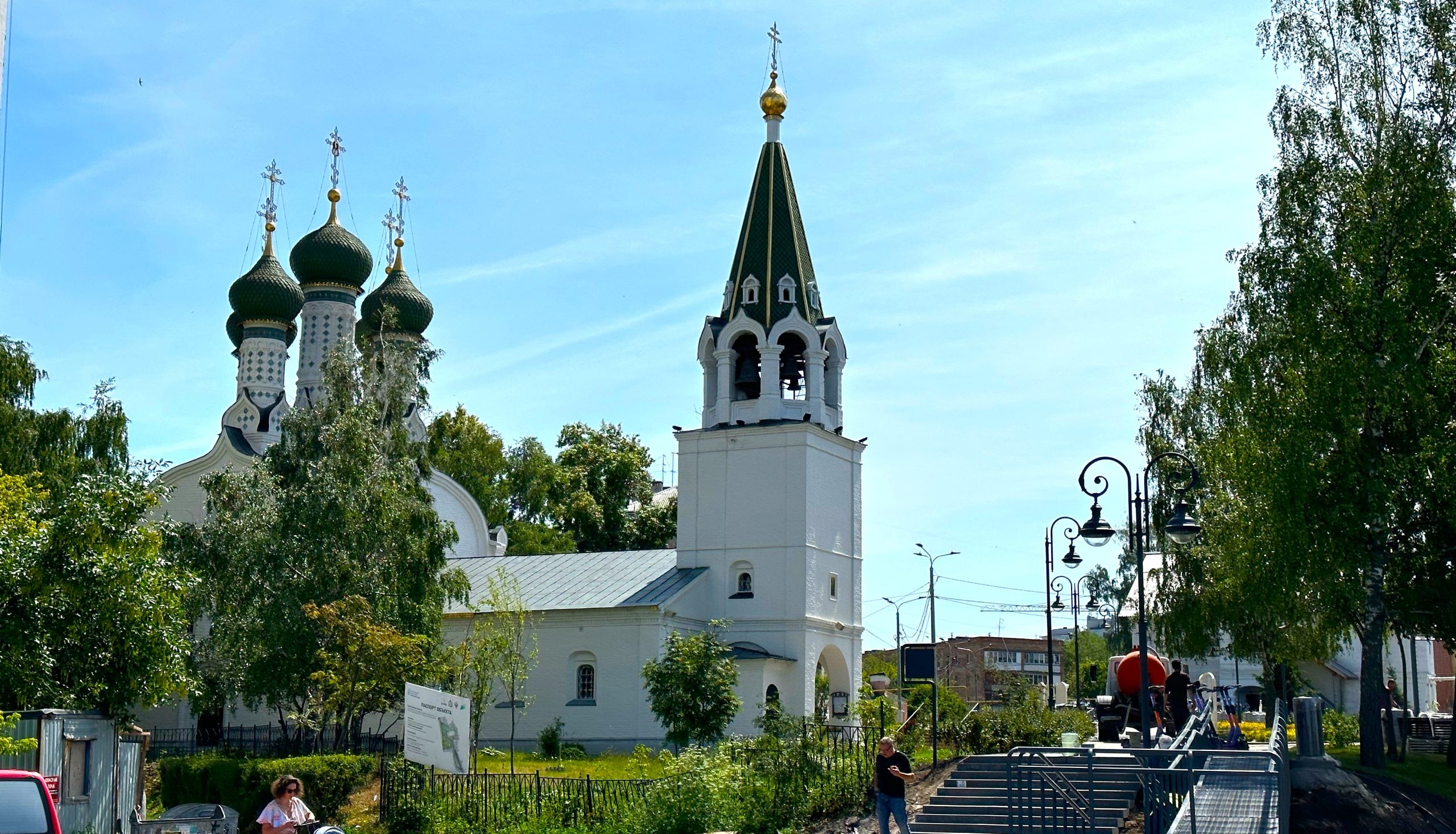 Большая шестичасовая обзорная экскурсия с посещением Усадьбы Рукавишникова «Шедевры Нижнего»