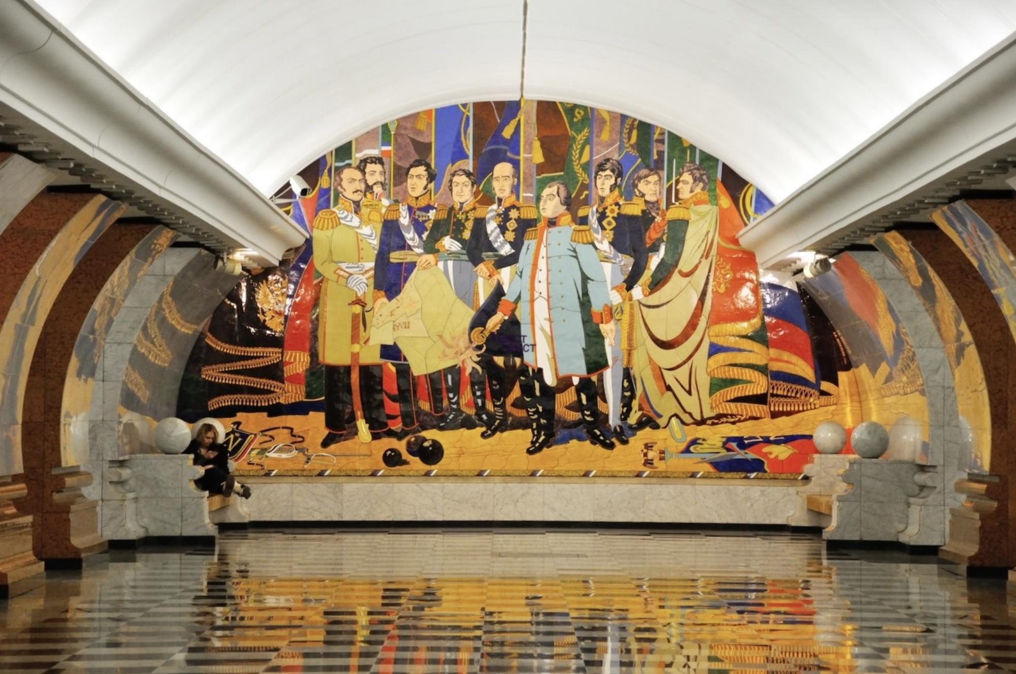 Самое глубокое метро: 13 станций в России и мире