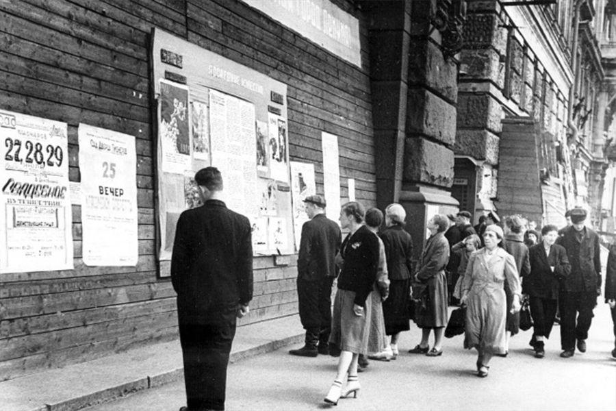 Работа театров в блокадном Ленинграде