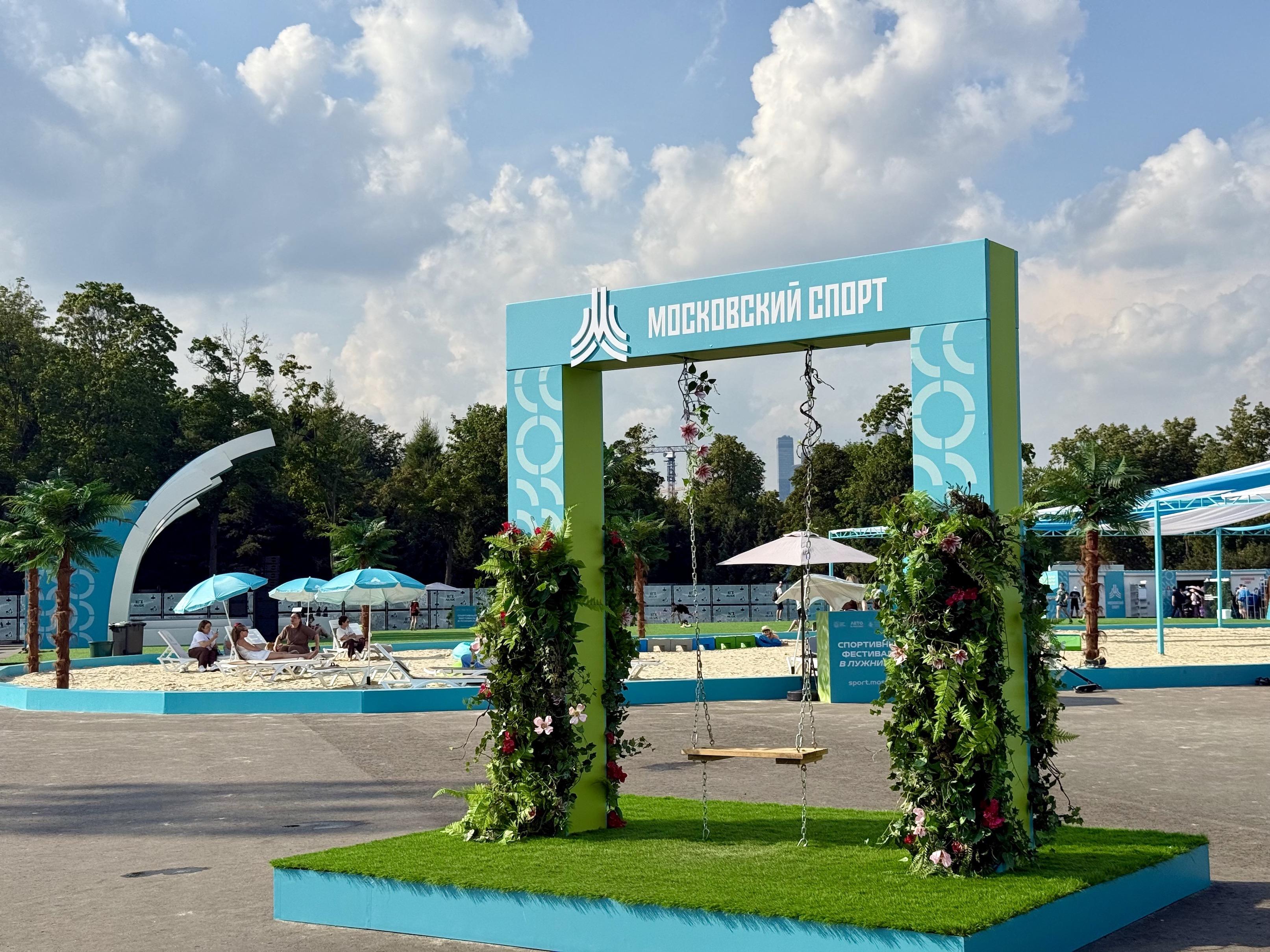 Клава Кока бесплатно выступит в Москве в Лужниках