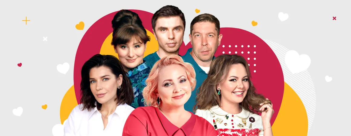 Спектакль «Свидание на четверых» со скидкой 25%