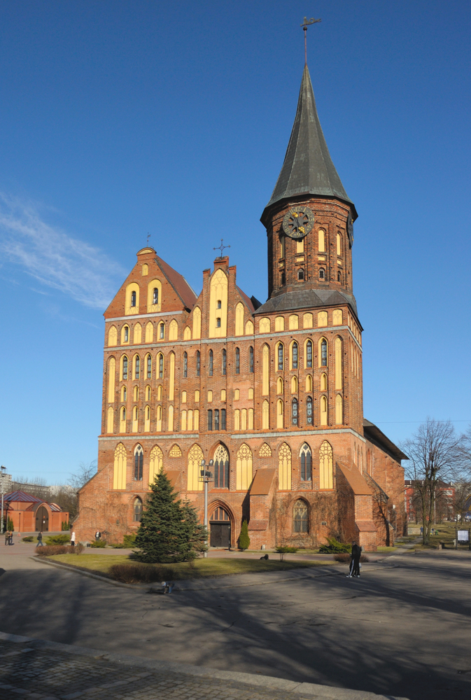 Обзорная экскурсия по Калининграду с посещением мастерской Хомлинов из Светлогорска со скидкой 25%