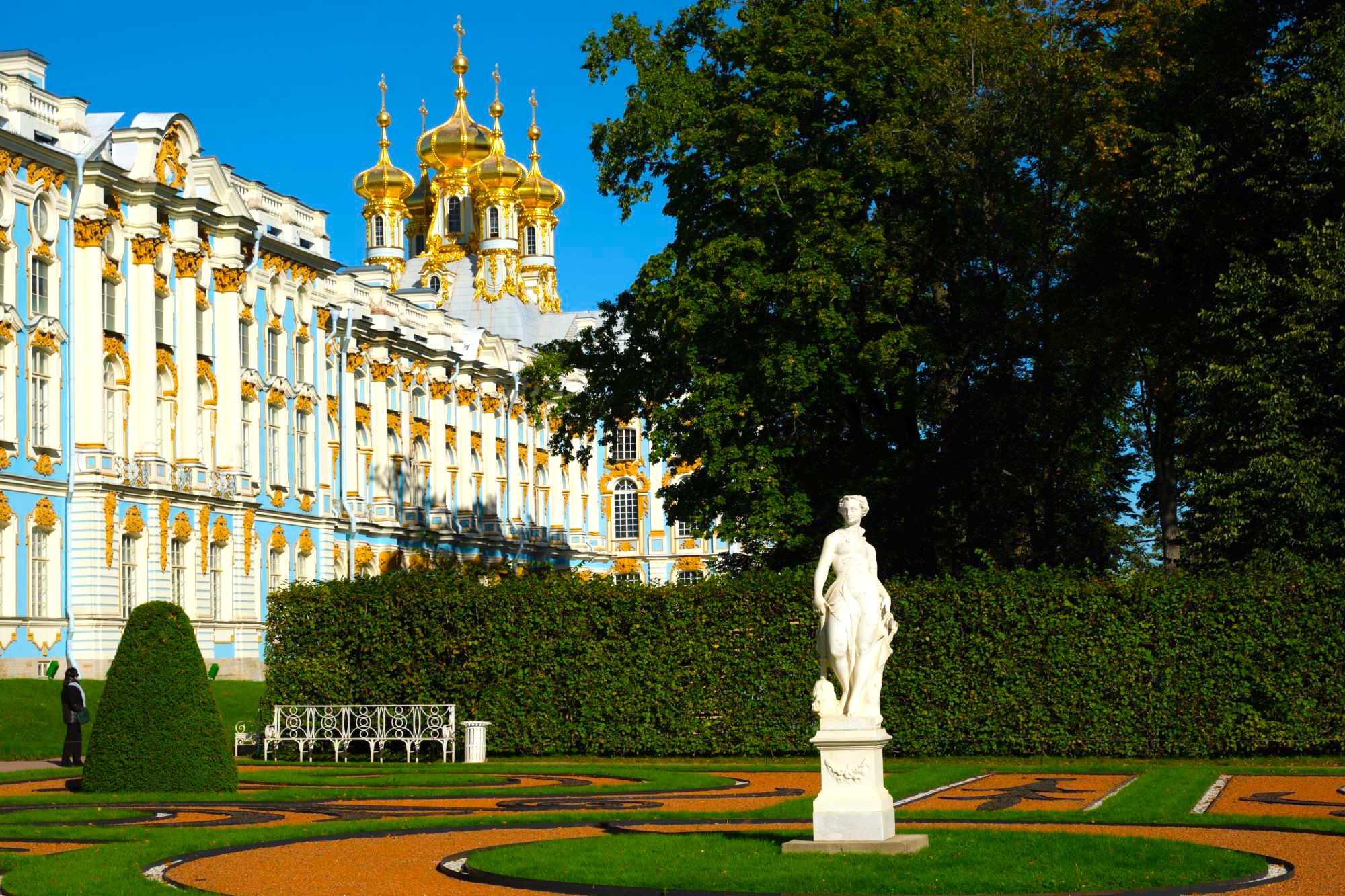 Экскурсия в Пушкин (Царское Село) с посещением Екатерининского дворца со скидкой 50%