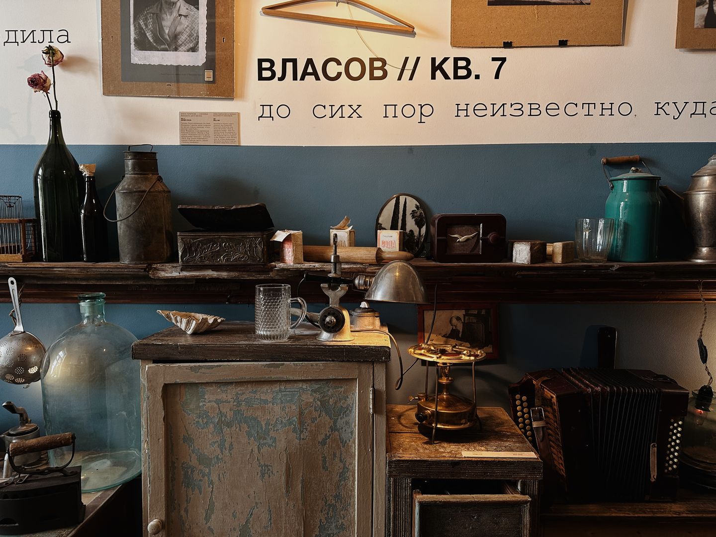 picture