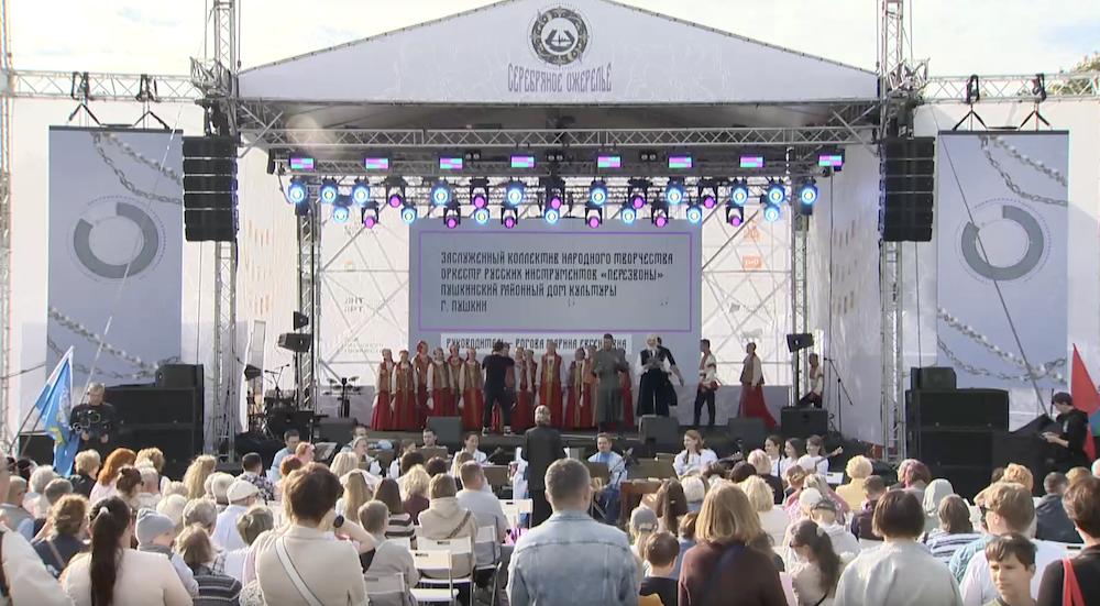 Фестиваль «Серебряное ожерелье» 2026 Петербург: программа